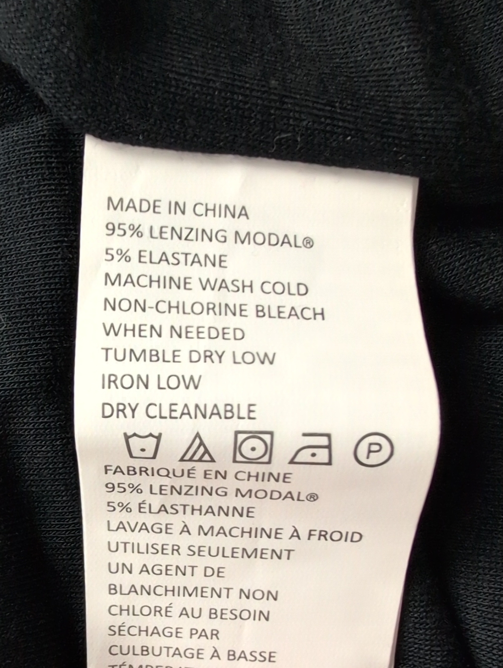 Prana NWT Foundation Dress - Picture 8 of 8